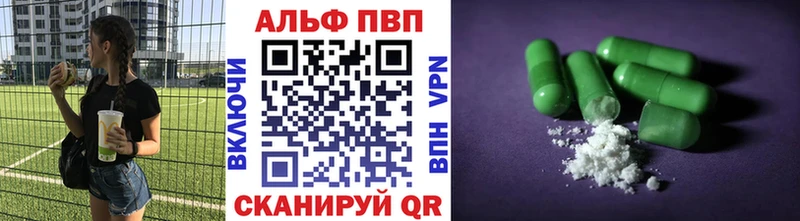 A-PVP СК КРИС Олонец
