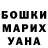 МДМА VHQ Maribel C.