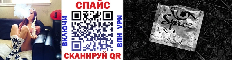 наркота  Олонец  Бутират бутик 