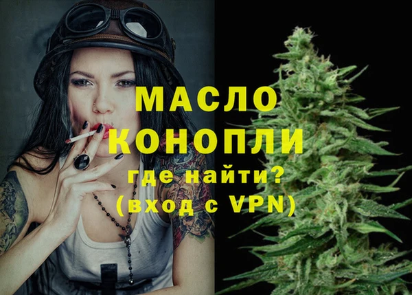 таблы Надым