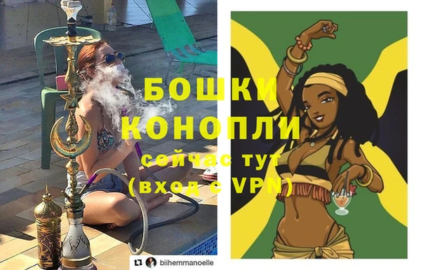 альфа пвп Нефтегорск
