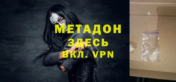 крисы Нея