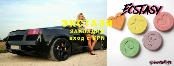 крисы Нея