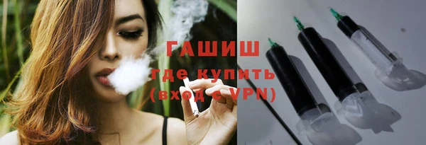 крисы Нея
