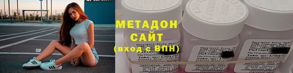 таблы Надым