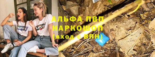 МДМА Навашино