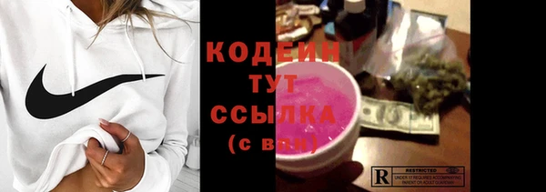 альфа пвп Нефтегорск