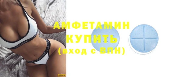 таблы Надым