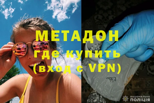 альфа пвп Нефтегорск