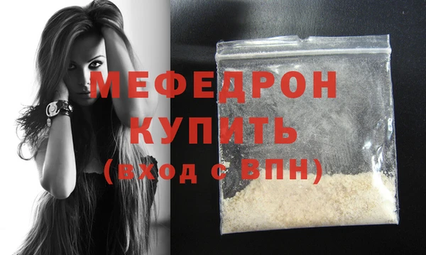 крисы Нея