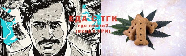 крисы Нея