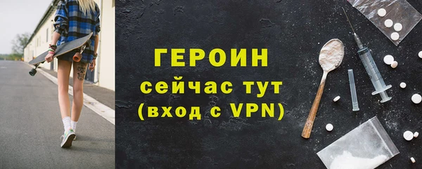 альфа пвп Нефтегорск