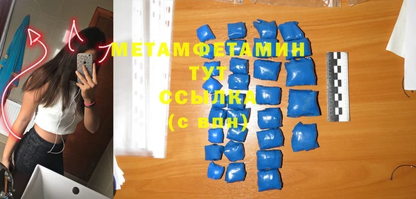 таблы Надым