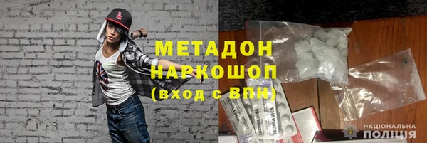 таблы Надым