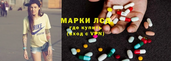 таблы Надым