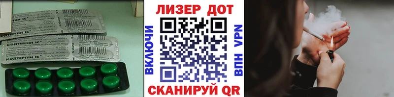 ЛСД экстази ecstasy  Олонец 