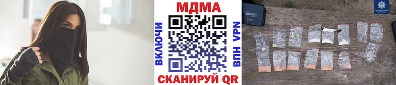 hydra tor  дарнет шоп  Олонец  MDMA crystal 